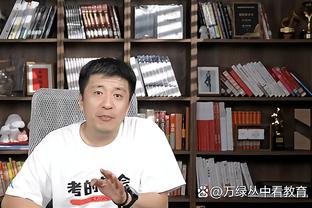 开云电竞下载官网截图3